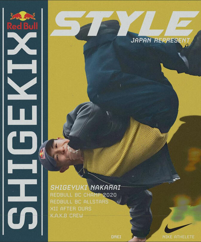 Magazine Cover