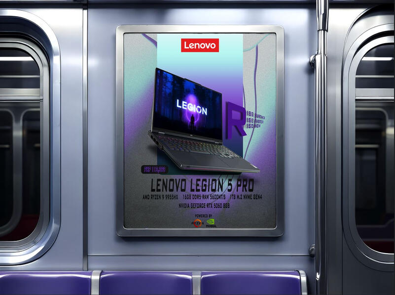 Product Advertisement